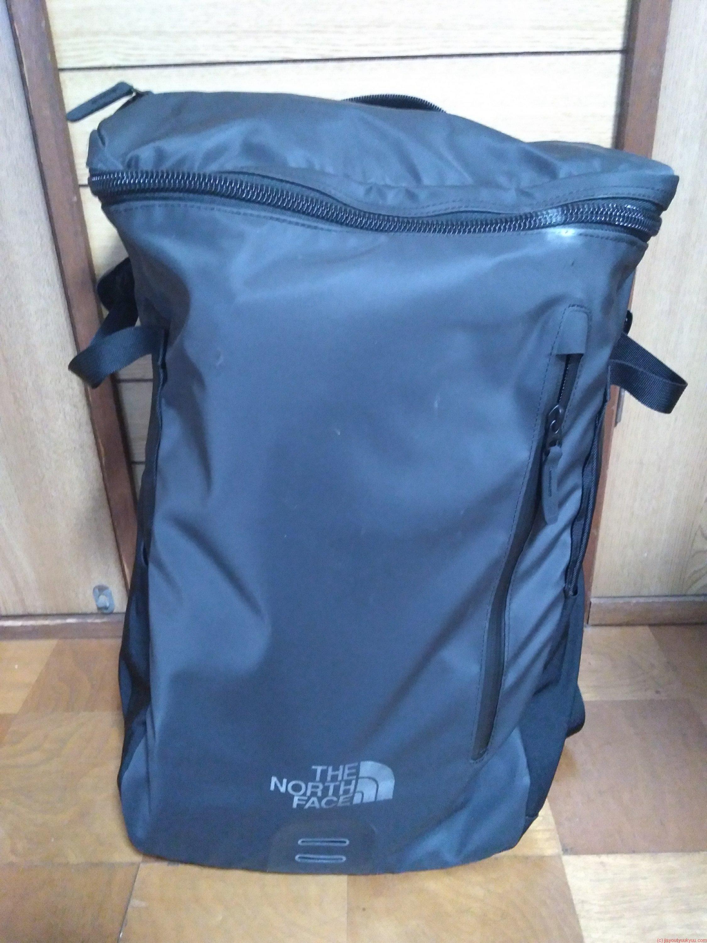 scrambler daypack nm81800
